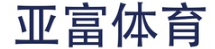 亚富体育app（中国）官方网站-苹果版下载/安卓版下载